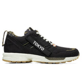 ZX 8000 Out There - Core Black