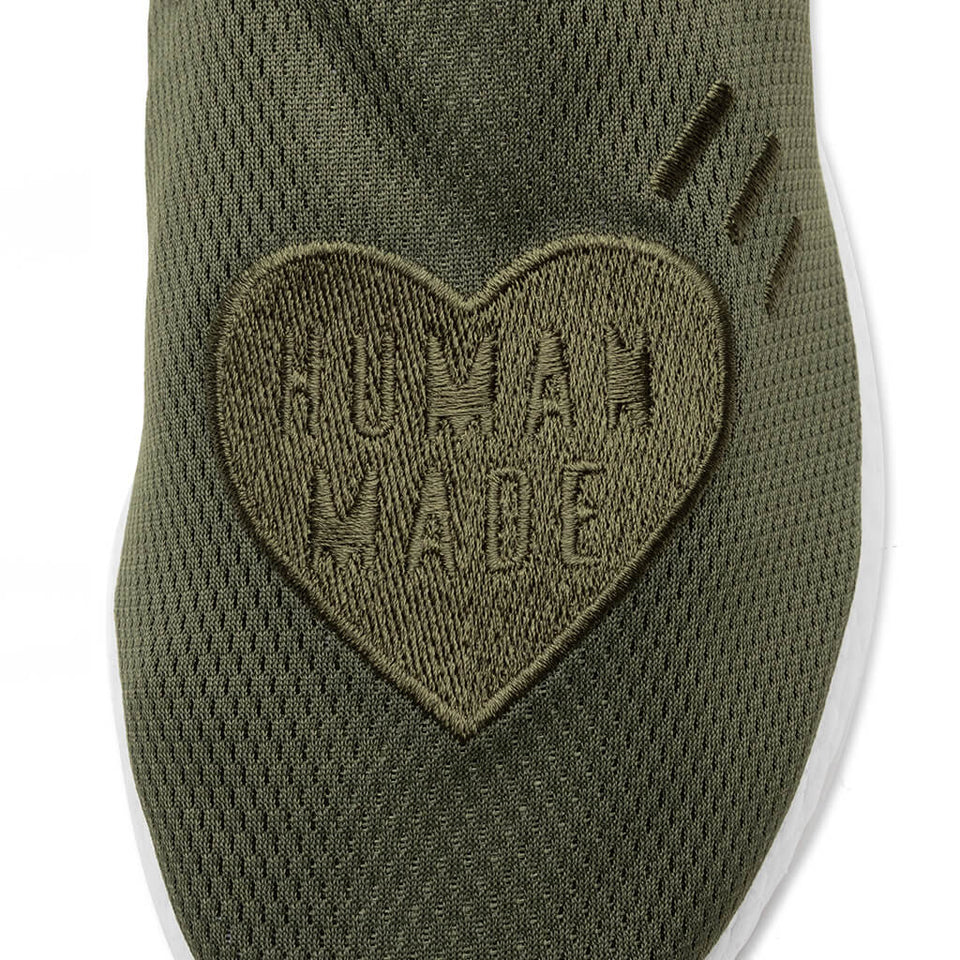 Adidas Originals x Human Made Slipon Pure - Green