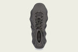 Yeezy 450 - Cinder/Cinder