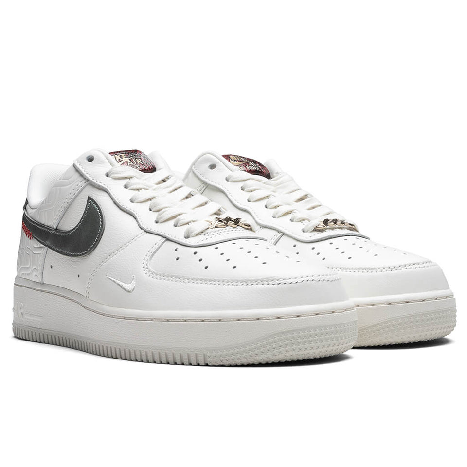 Air Force 1 '07 - Sail/Jade Horizon/Light Bone