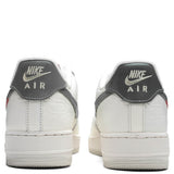 Air Force 1 '07 - Sail/Jade Horizon/Light Bone