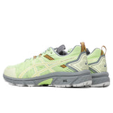 HN1-S Gel Venture 7 - Lime Green/Huddle Yellow