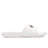 Nike x Stussy Benassi - Sail/Black