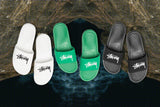 Nike x Stussy Benassi - Sail/Black