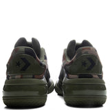Shai 001 'Echo' - Nomad Khaki/Utility