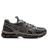 Asics x Kiko Kostadinov UB10-S Gel-Kayano 20 - Moss/Gunmetal
