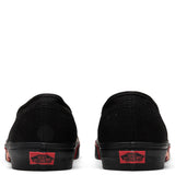 Authentic 'Flame Wall' - Black/Black/Flame