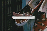 Vans Vault x OG Classic Slip-- Brown/Records