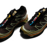 XT-6 GTX - Delicioso/Tea/Plantation