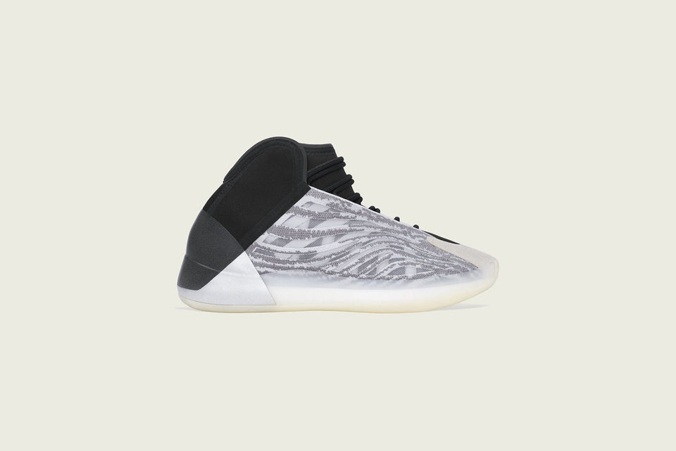 Yeezy Quantum - Quantum