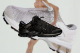 Asics x Vivienne Westwood Gel-Kayano 26 "Buffalo Bag" - Black/Black