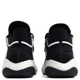 BYW Bball - White/Black