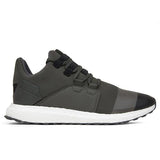 Kozoko Low - Black Olive